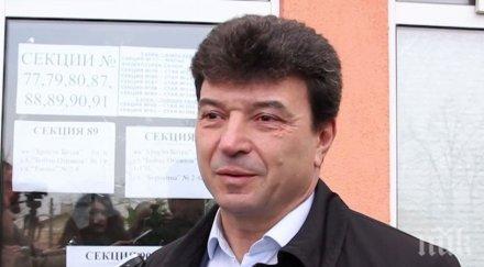 гореща интрига герб бие шута депутата суджука