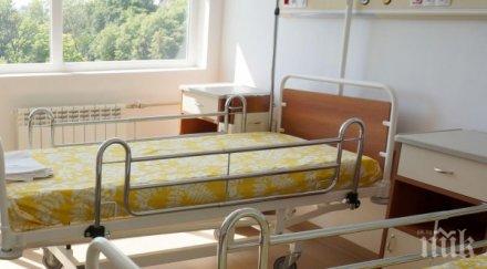 ужас родители водят бебето разходка късно умира страшни мъки болница