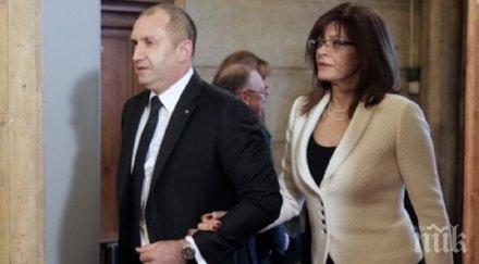 нямат равни президентът ходи тираджия потник бос снимка