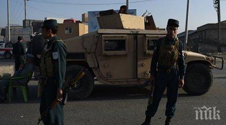 инцидент афганистански полицаи загинали погрешен авиоудар страна съединените щати