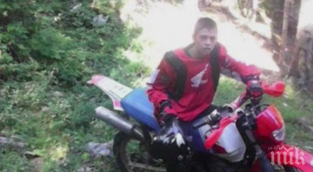 извънредно полицията запечата лобното кристиян дяволското гърло