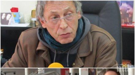 ексминистърът рашко младенов признал дъщерите били години