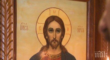 спасение вярата бога помогнала младеж измъкне наркотиците