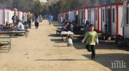 европейски африкански министри срещат тунис справяне мигрантската криза