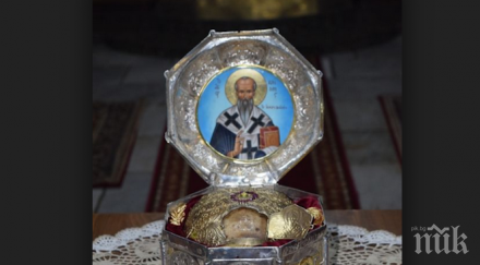 враца чака чудотворни мощи