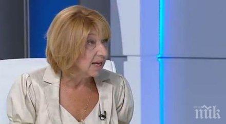 проф анелия клисарова студентите пишат мулба неграмотността повсеместна