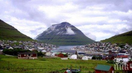 ужасяваща находка курилските острови откриха останките загинали време втората световна война