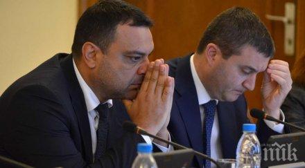 първо пик бсп дърпа ушите двама министри горанов московски вбесиха опозицията гледайте живо
