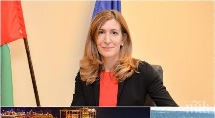 тотален хит българия рекламни билбордове йорк лас вегас