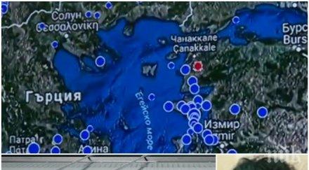 балканите люлеят опасност силно земетресение нас