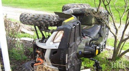 деца атв катастрофираха тежко берковица едното болница