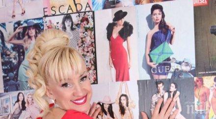 рапър рестартира кариерата сашка васева