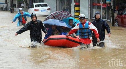 бедствие десет души станаха жертва наводненията китайската провинция юннан