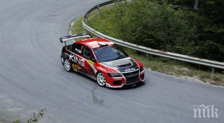 важно рали шипка затваря прохода събота неделя