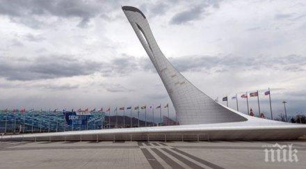 сочи приеме световното първенство бокс 2019 година