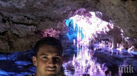 гришо влезе устата дракона снимки