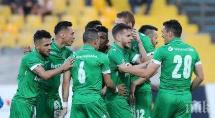 трансфер полски полузащитник подпис лудогорец