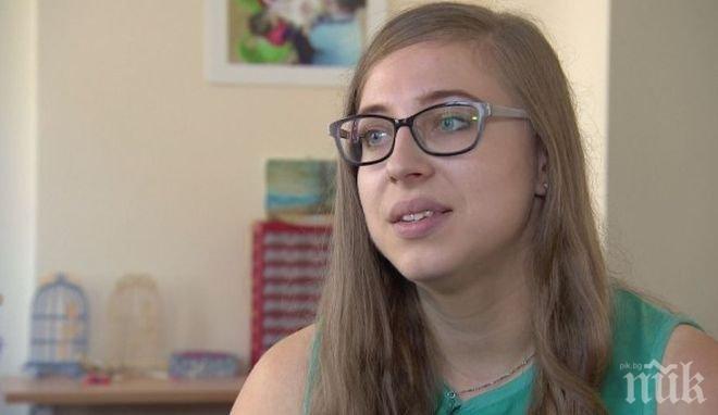 Добро сърце! Англичанката Емили Киров  избра да работи като доброволец в бежанския лагер във „Враждебна“