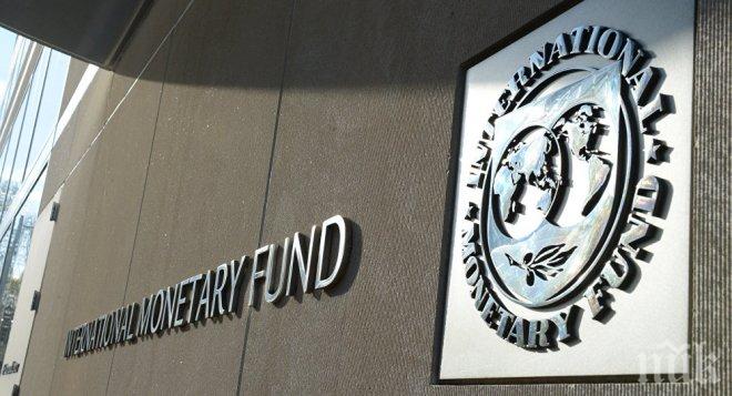 МВФ понижи прогнозата за икономически растеж на Великобритания