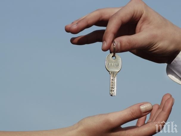 Нова мода в измамите за наемане на жилища