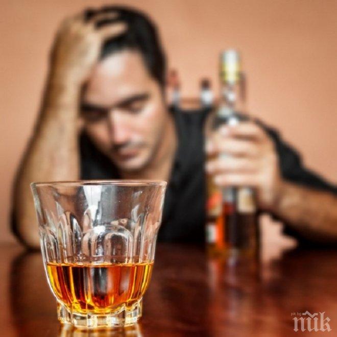 СУПЕР ОПАСНО! Алкохолът на младини пресушава мозъка