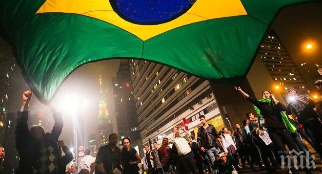 Протест в Рио де Жанейро след смъртта на полицай
