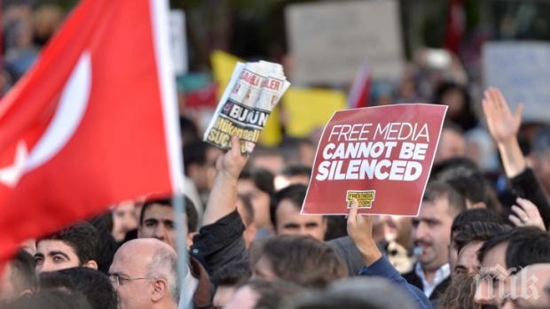 В Анкара започва мега дело срещу ръководители и журналисти от вестник „Джумхуриет”