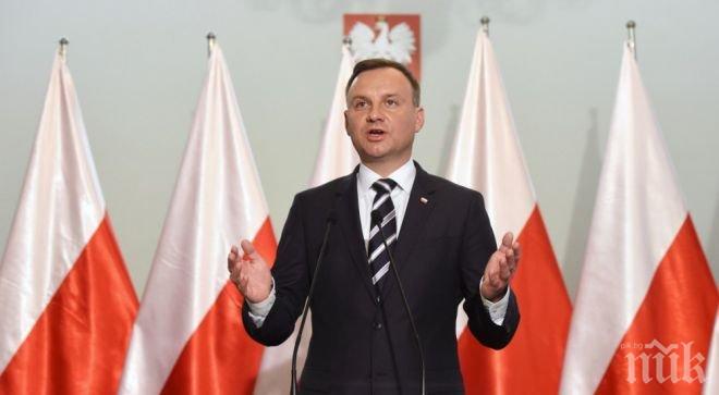 Президентът на Полша наложи вето на спорния закон за съдебната система