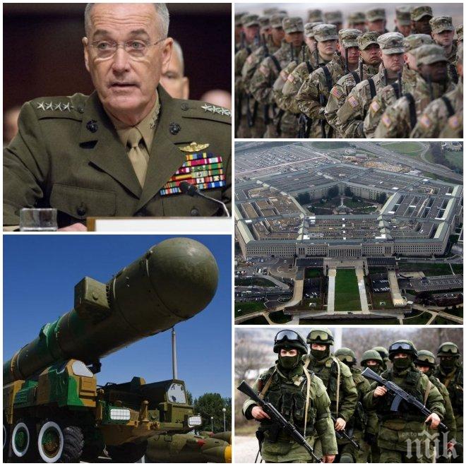 ВОЕННА МОЩ! Американски генерал призна: Русия е най-сериозната заплаха!