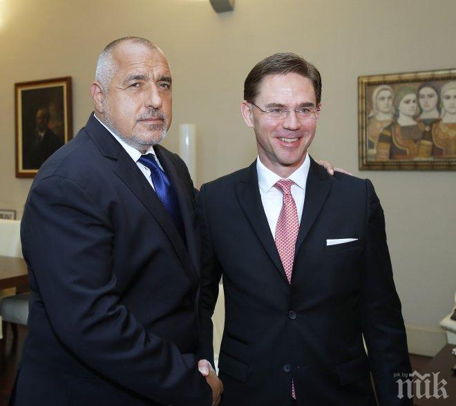 ПЪРВО В ПИК! Премиерът Борисов на важна среща: Борбата срещу киберпрестъпността изисква повече внимание от ЕК (СНИМКИ)