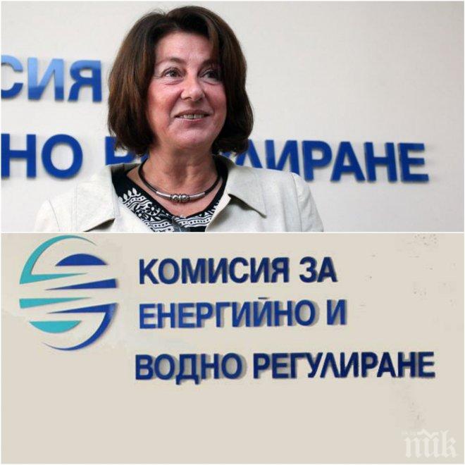 КЕВР отговори на ПИК: Нямаме информация за второ обвинение срещу Светла Тодорова