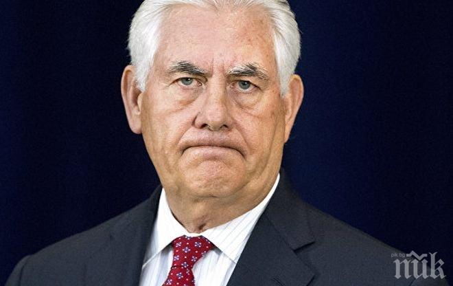 Държавният секретар на САЩ заплашва с оставка! Тилърсън разочарован от президентската администрация