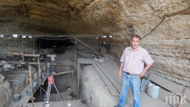 Археолози от пещерата Козарника: Заселването на Европа тръгва от Балканите