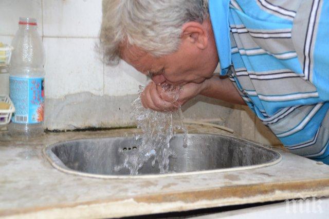 На сухо! Някои части на София остават утре без вода заради ремонтни дейности