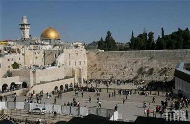 Решено! Без детектори за метал на входа Храмовия хълм в Йерусалим
