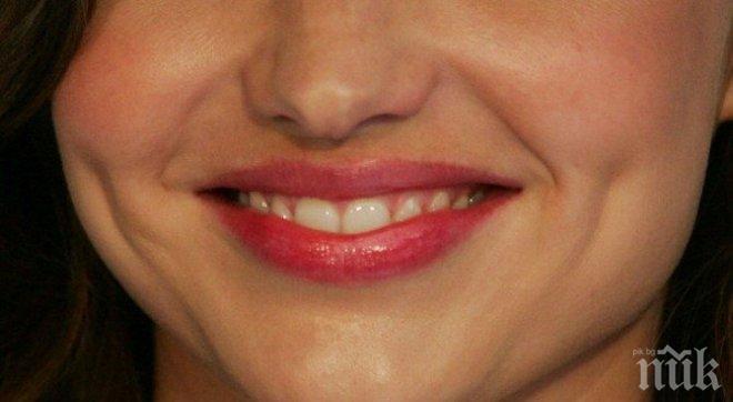 КРЪЦНИ, СРЕЖИ! Искате трапчинки - пригответе си 2500 долара и 30 минути търпение