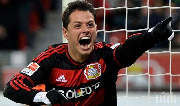 Завръщане! Хавиер Ернандес-Чичарито отново ще играе на Острова