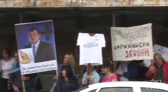 Гражданско недоволство! Жителите на село Варвара отново на протест срещу кмета на Община Септември