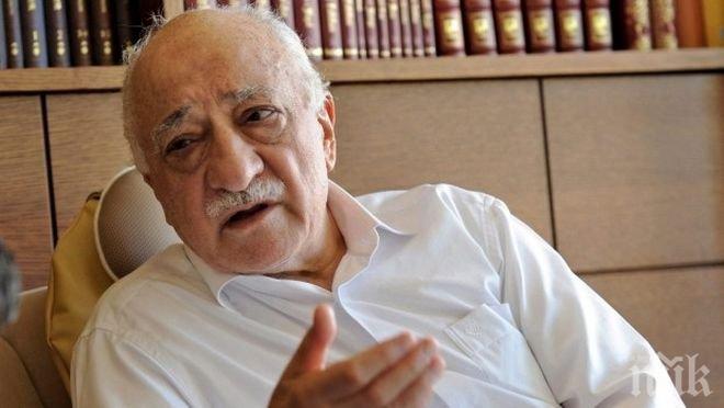 Британският посланик в Турция смята, че ФЕТО стои зад опита за преврат срещу президента Ердоган