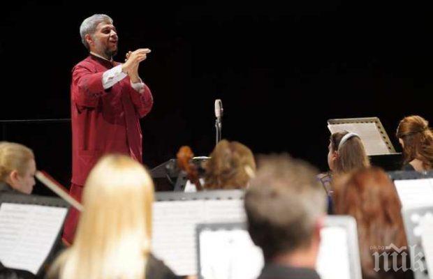Владика дирижира концерт