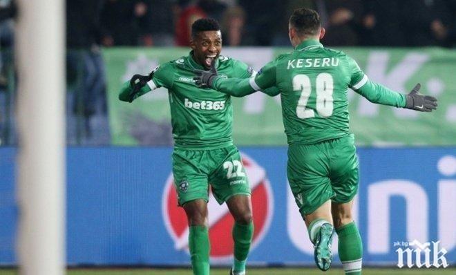 Трансферна сага с Кафу! Бразилецът желан от...