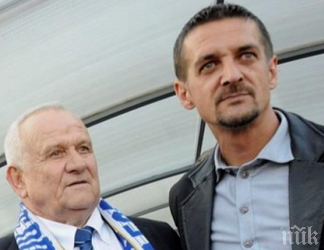 Пажо с тежки думи за сините