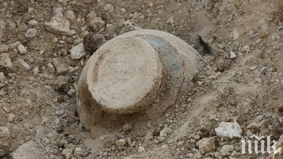 Откриха невзривен боеприпас до туристическа атракция в Ардино