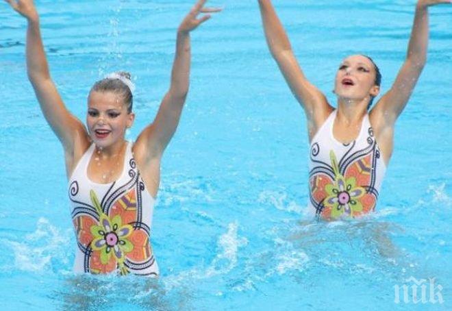 Ново 20! FINA прекръсти синхронното плуване на артистично