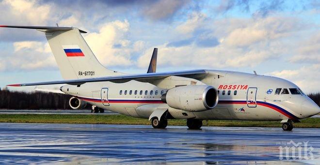 Екшън! Пътнически самолет Ан-148 кацна аварийно в Саратов след сблъсък с птица