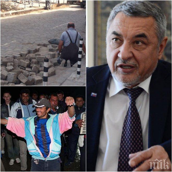ИЗВЪНРЕДНА ПОМОЩ! Граждани искат от вицепремиера Валери Симеонов: Обучавайте ромите да слагат павета