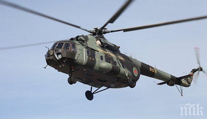 Наш Ми-17 гаси пожарите край Подгорица
