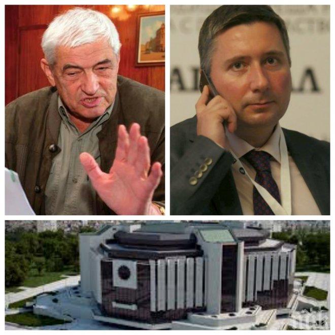БОМБА В ЕФИР! Бившият шеф на НДК с тежки обвинения срещу Иво Прокопиев! Олигархът искал да приватизира двореца, обещал милиони на Христо Друмев 