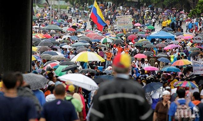 Мексико и Колумбия опровергаха твърденията на Каракас, че работят заедно със САЩ срещу Венецуела