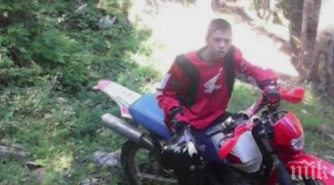 ИЗВЪНРЕДНО! Полицията запечата лобното място на Кристиян край Дяволското гърло!